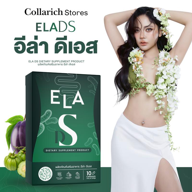 product-image.png