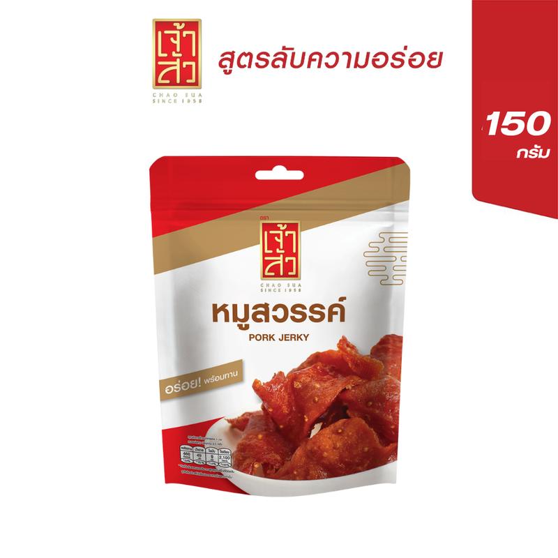 product-image.png