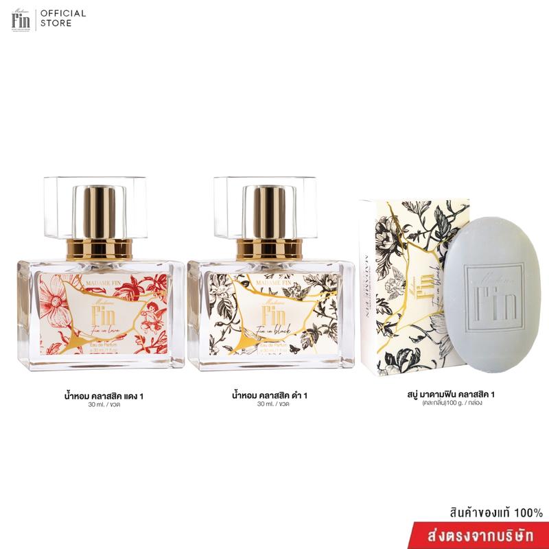 product-image.png