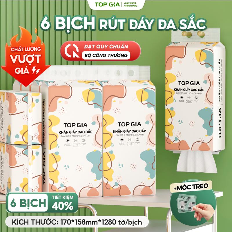 product-image.png