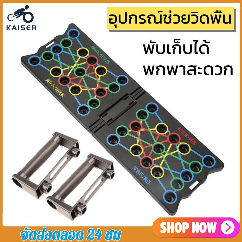 product-image.png