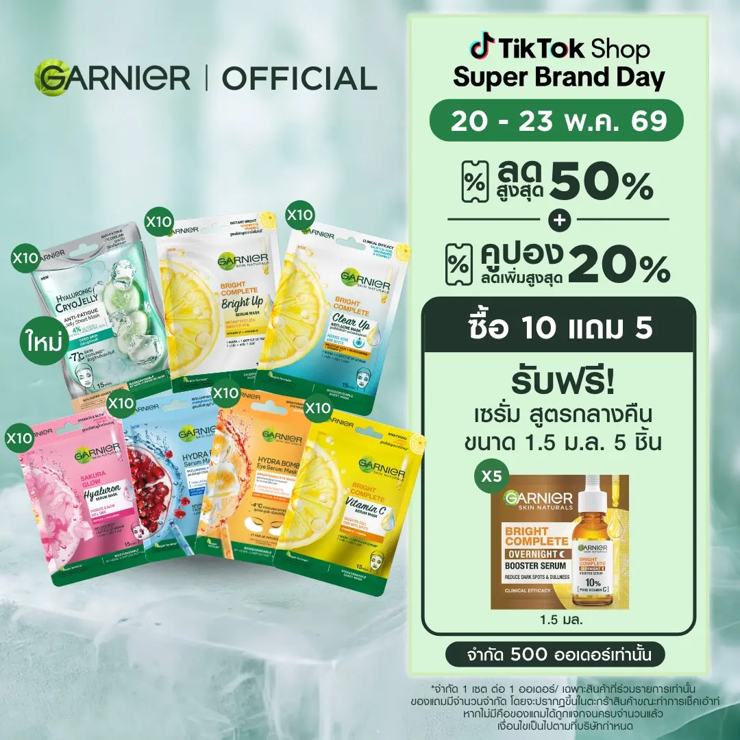product-image.png