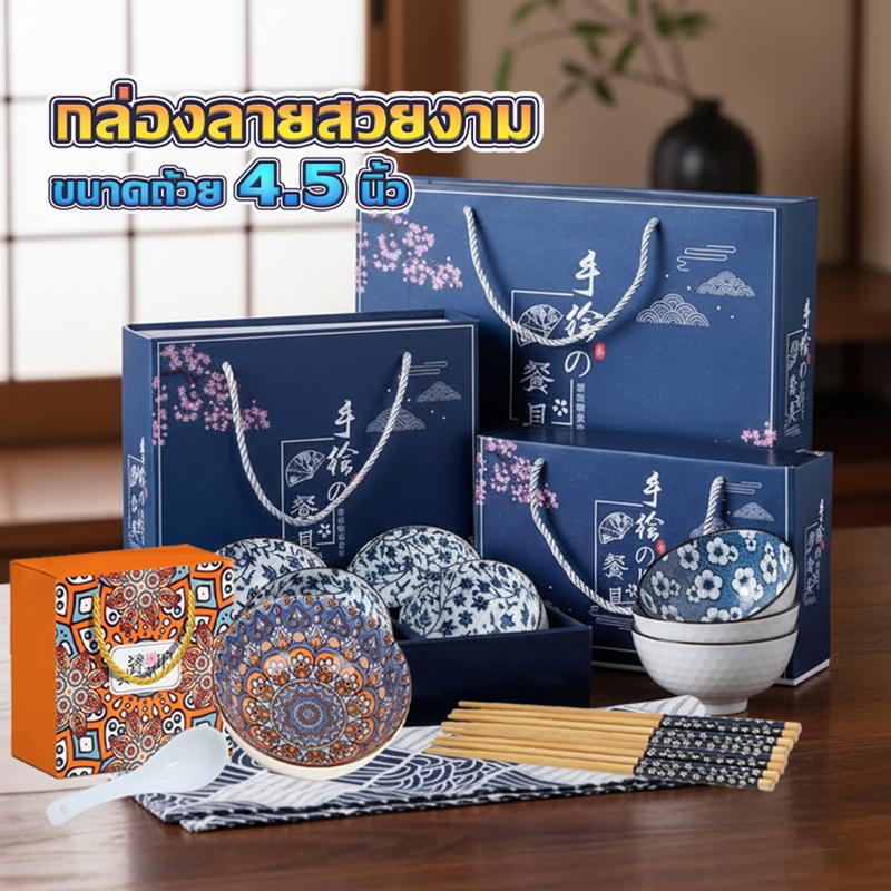 product-image.png