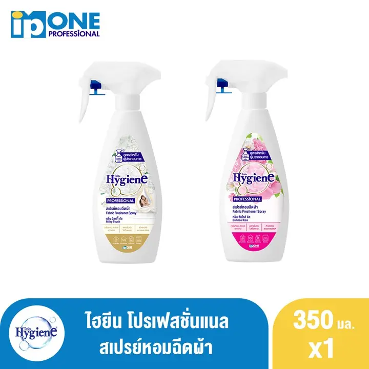 product-image.png