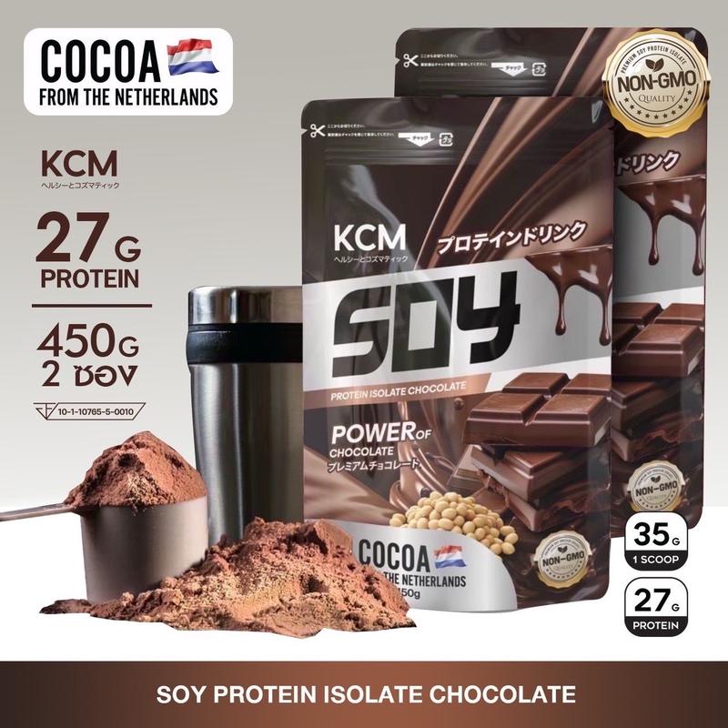 product-image.png