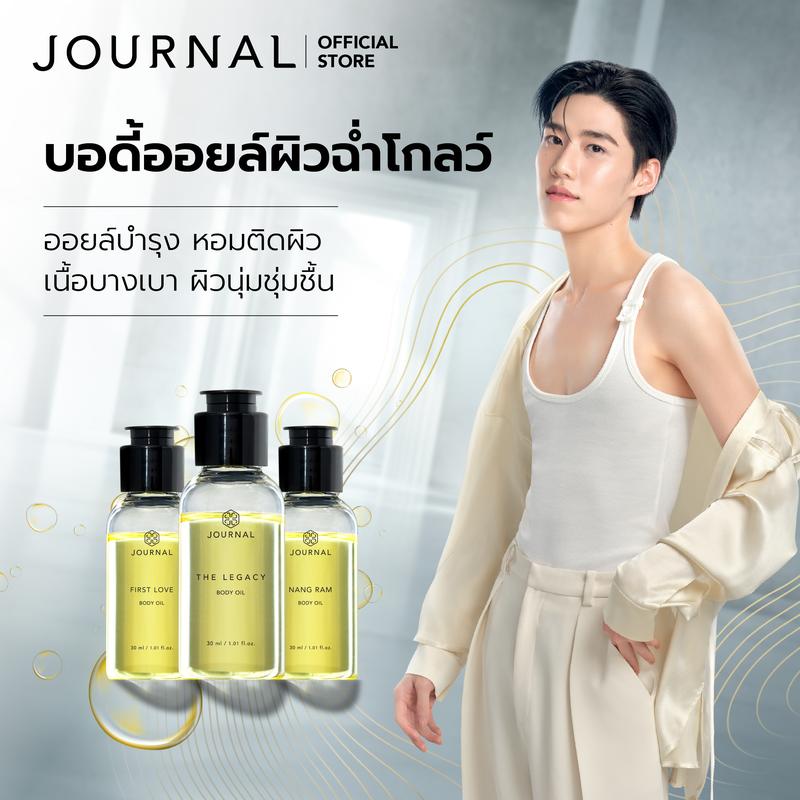 product-image.png