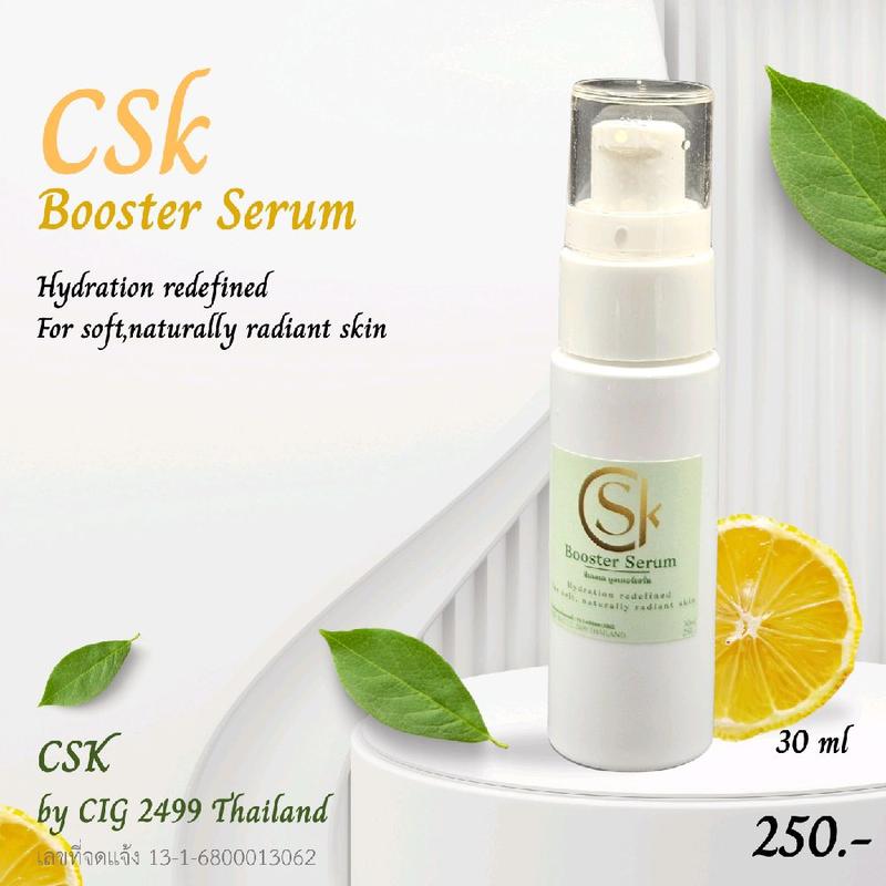 product-image.png