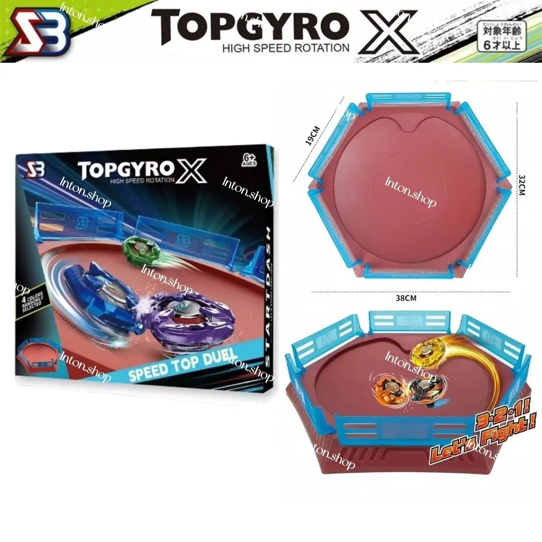 product-image.png