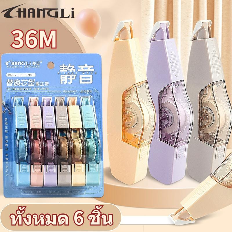 product-image.png