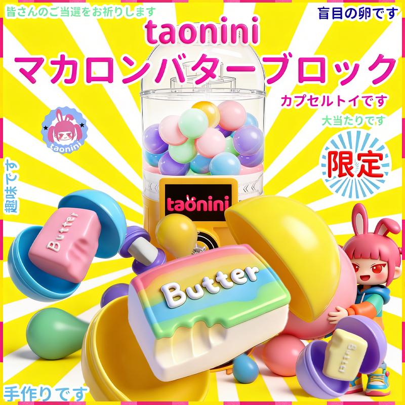 product-image.png