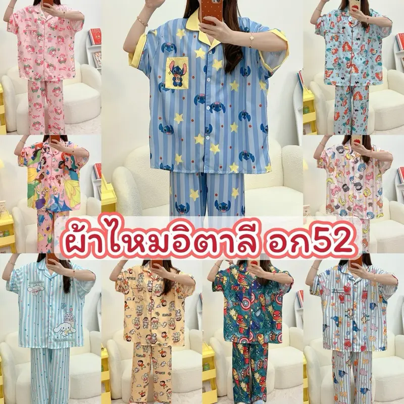 product-image.png