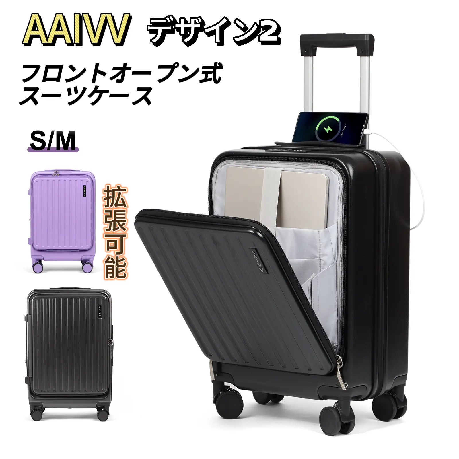 product-image.png