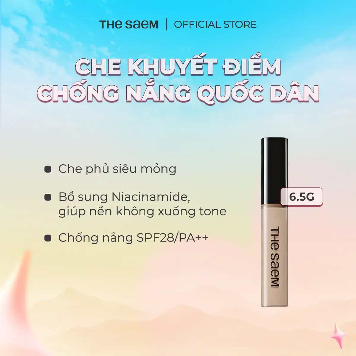 product-image.png