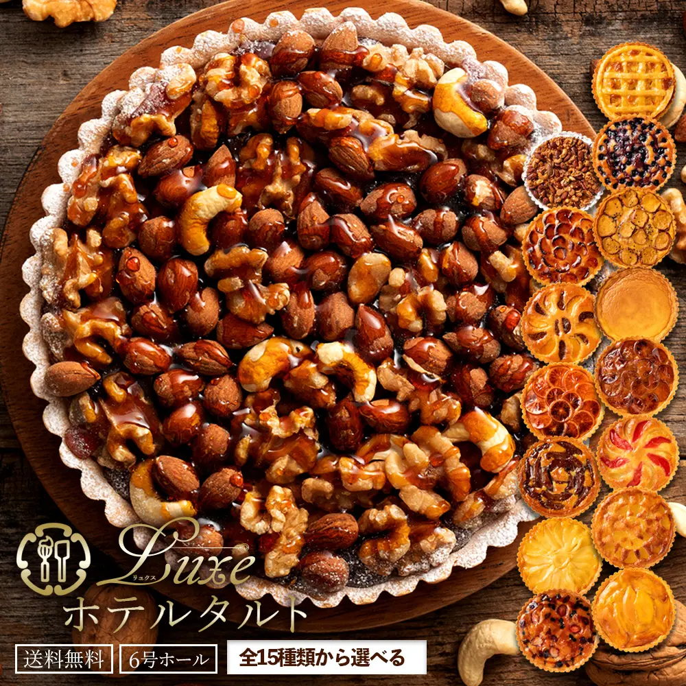 product-image.png
