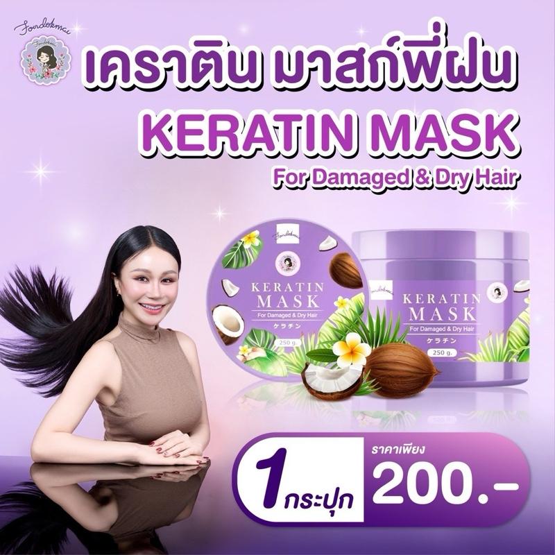 product-image.png