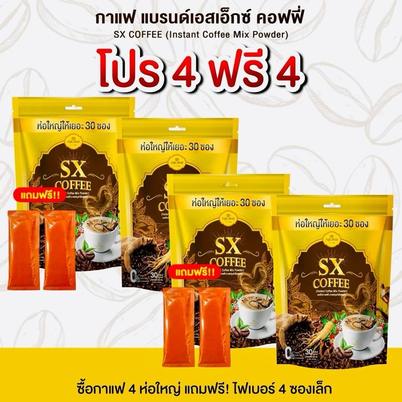 product-image.png