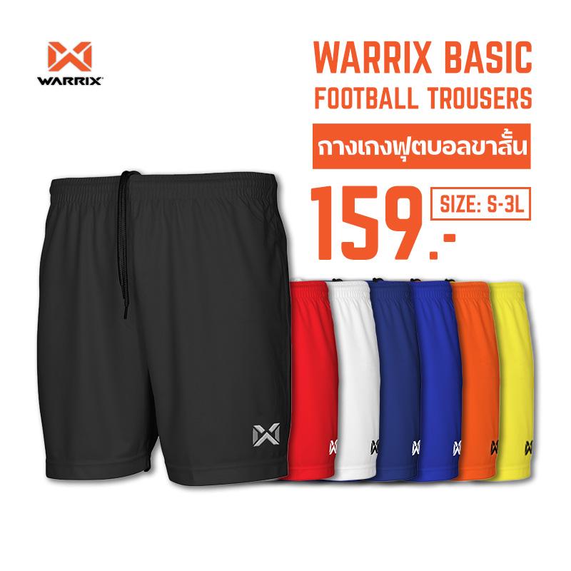 product-image.png