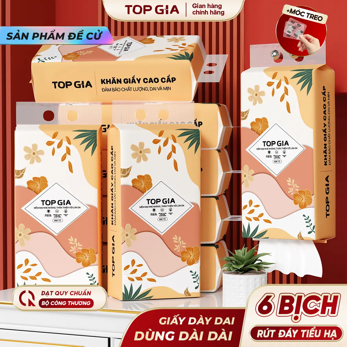 product-image.png