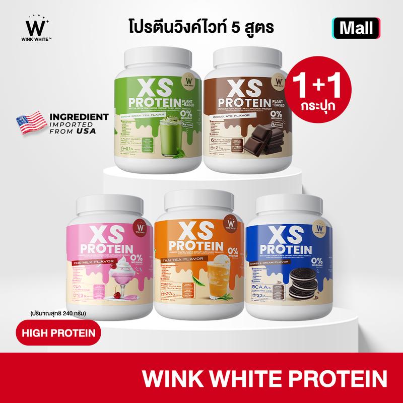 product-image.png