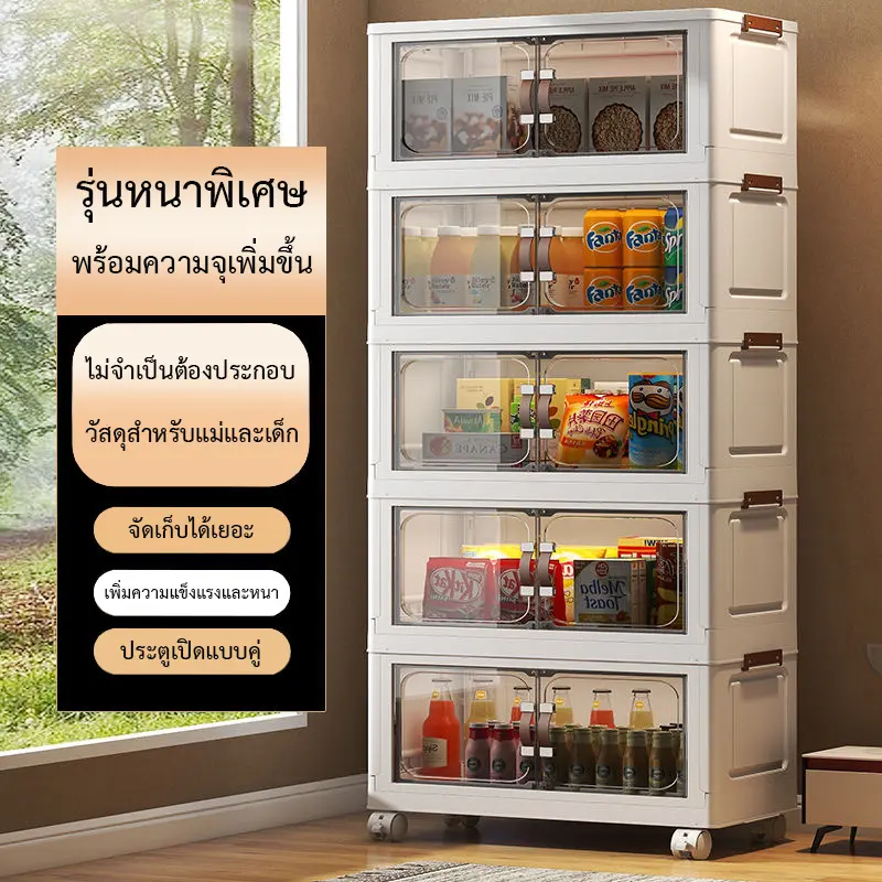 product-image.png