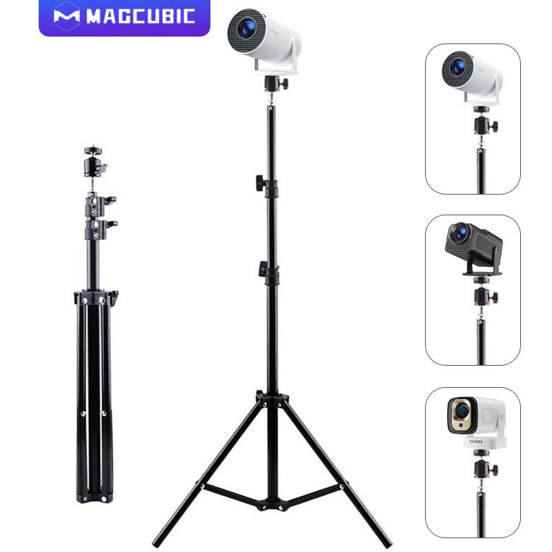 [US Warehouse] Magcubic 120CM Portable Projector Stand Retractable Universal 1/4 Screw Floor Tripod Stand Mount For Magcubic HY300 Pro Porjector, Camera Traveling Products Adjustable #TikTokShopBackToSchool,back to school,back to school haul
