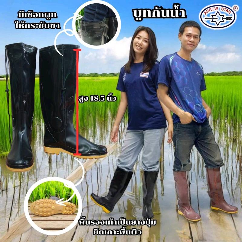 product-image.png