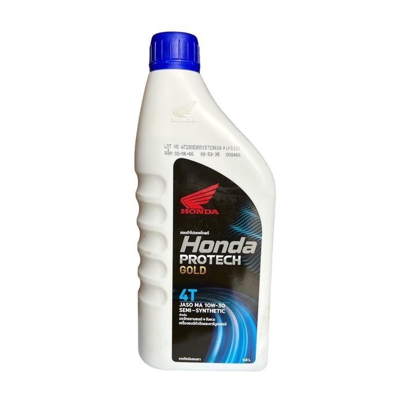 product-image.png