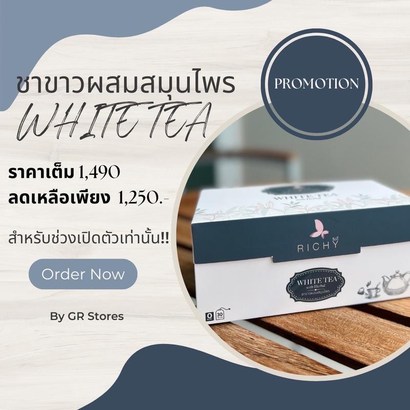 product-image.png