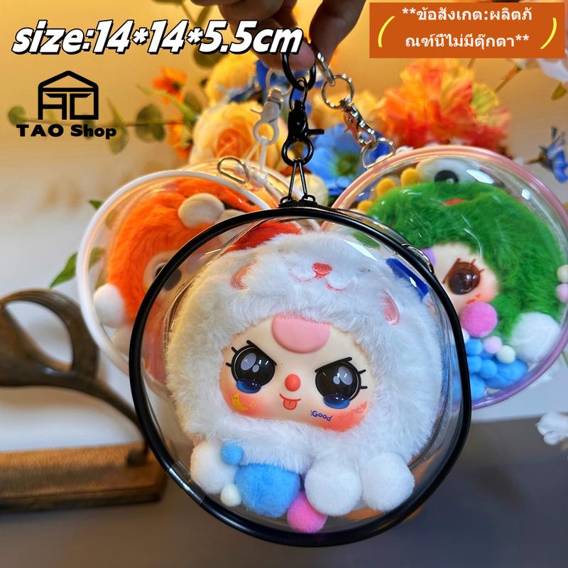 product-image.png