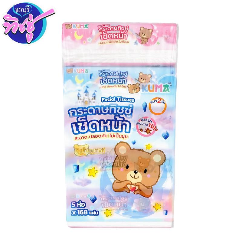 product-image.png