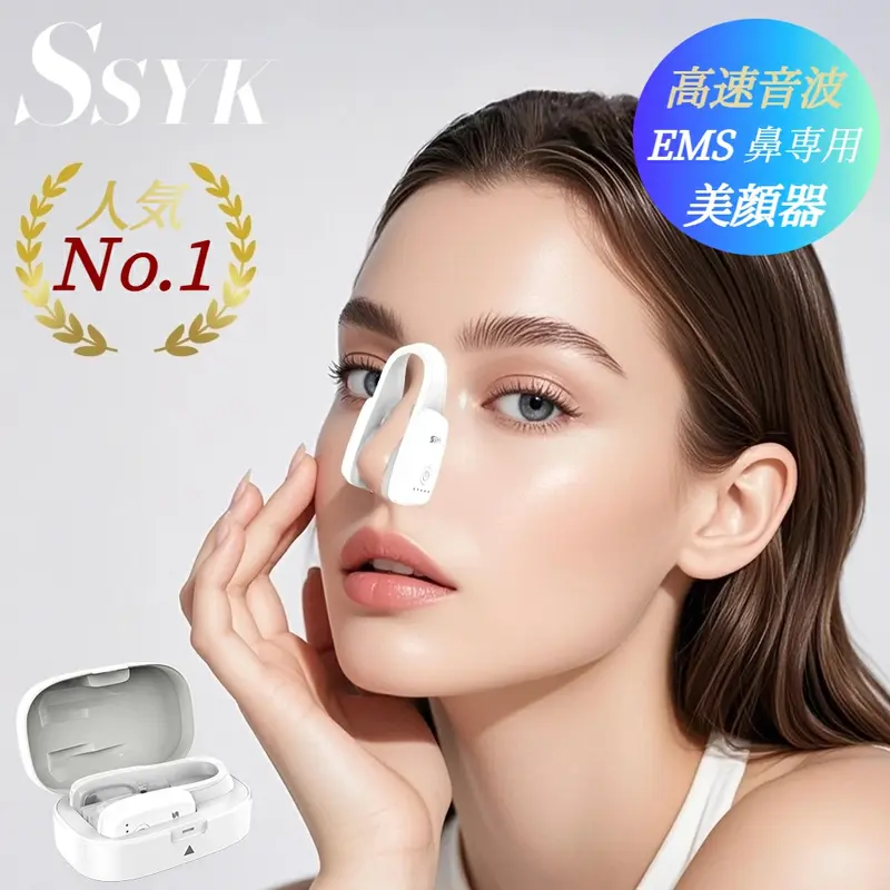 product-image.png