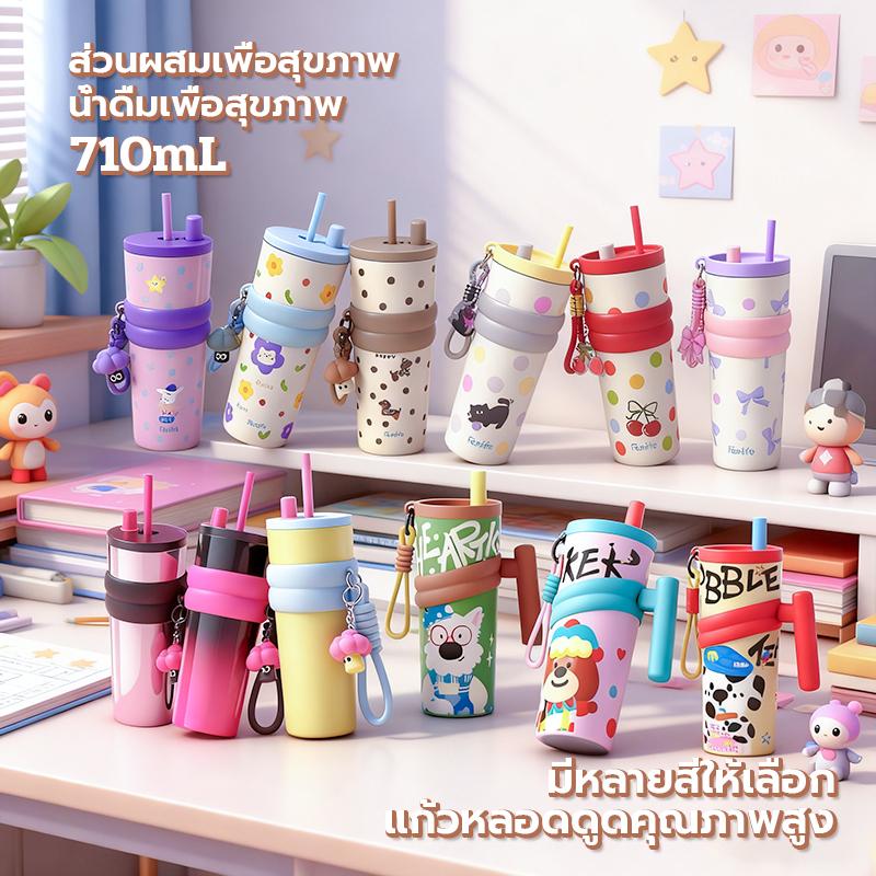 product-image.png