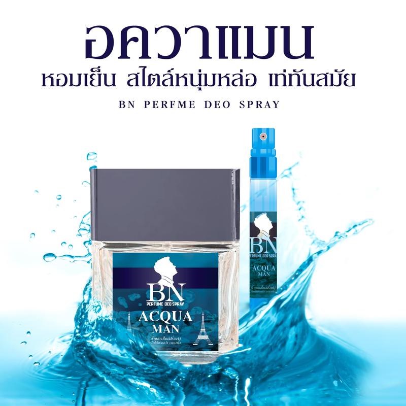 product-image.png