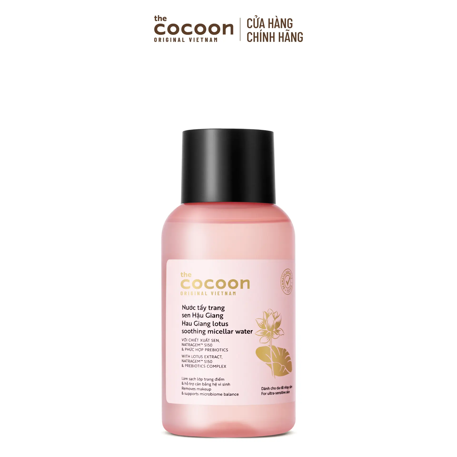 product-image.png