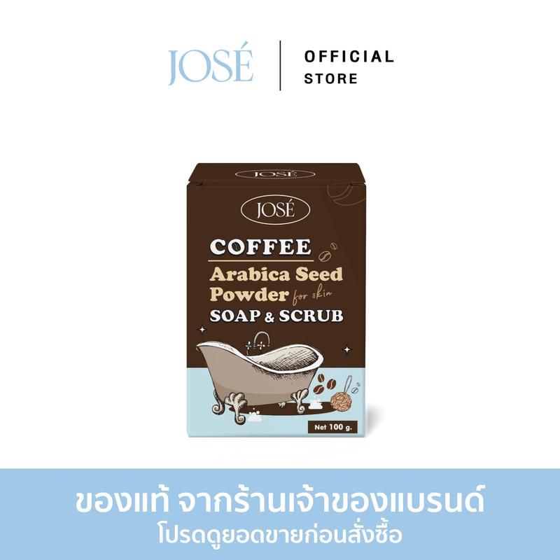 product-image.png