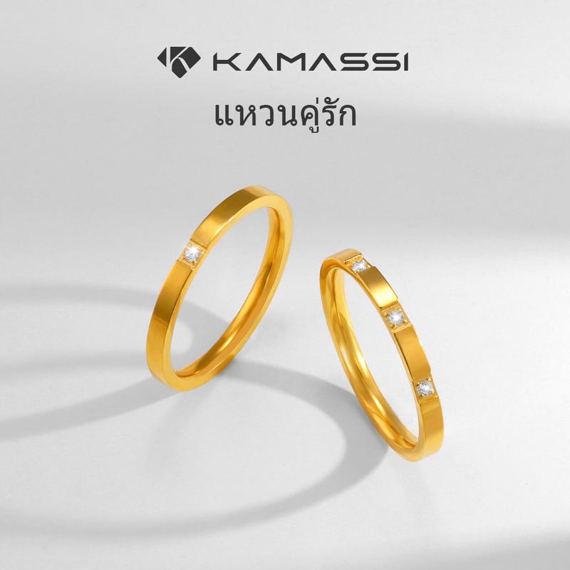 Kamassi KAMASSI แหวนคู่สเตนเลสสตีล ไม่แพ้ง่าย ไม่ลอกดำ กัน TikTok爆款商品分析 - GMV ...