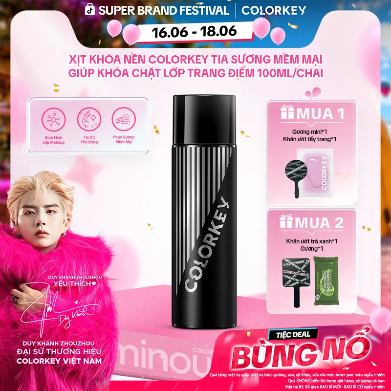 product-image.png