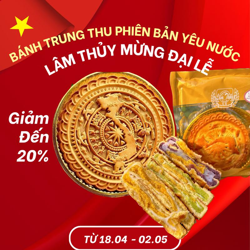 product-image.png
