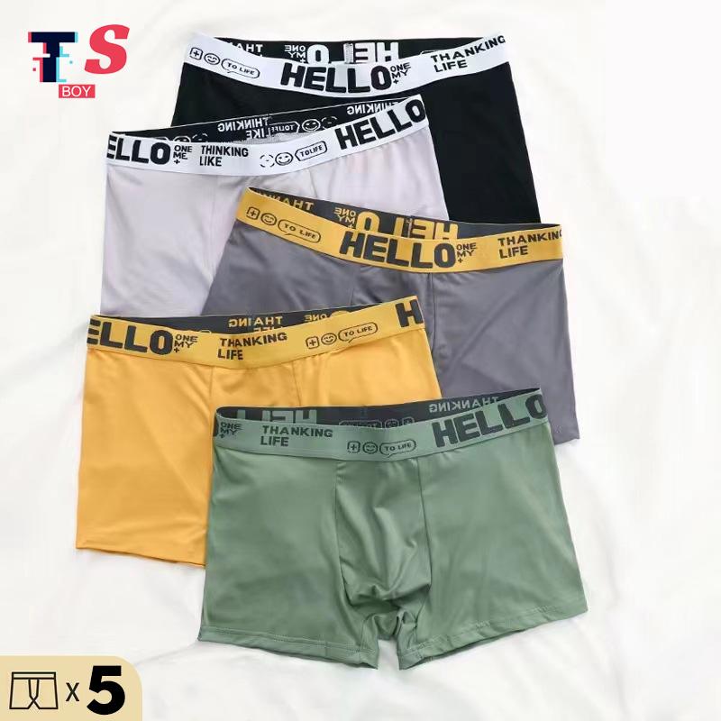 product-image.png