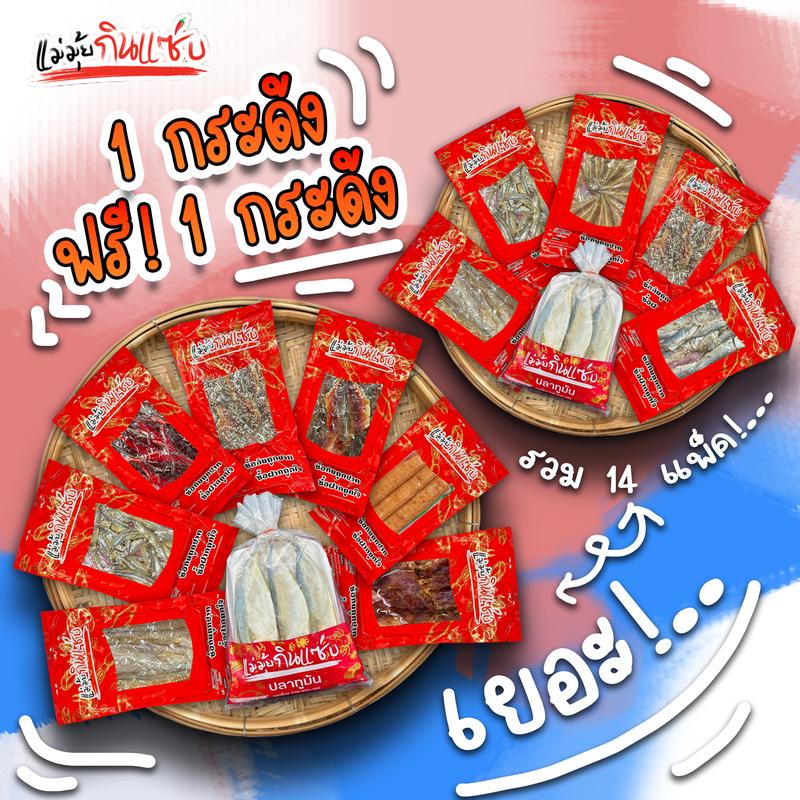 product-image.png