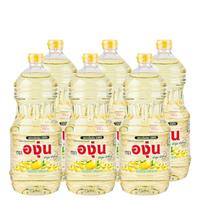 product-image.png