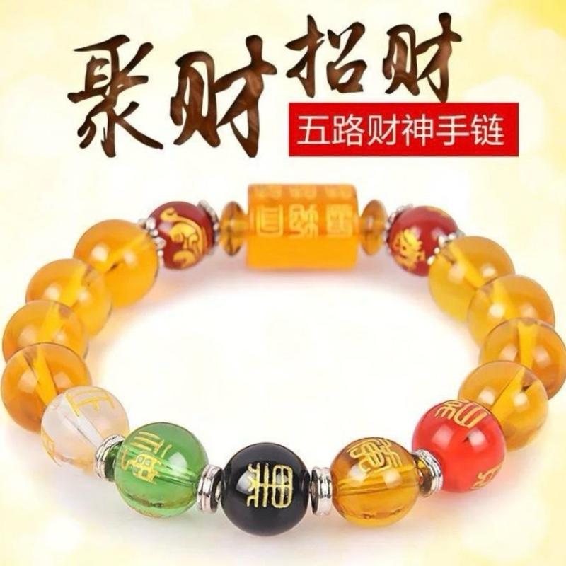 Bu Cai Ku attract good Cultural Meaning TikTok爆款商品分析 - GMV/销量/带货达人/选品趋势 ...