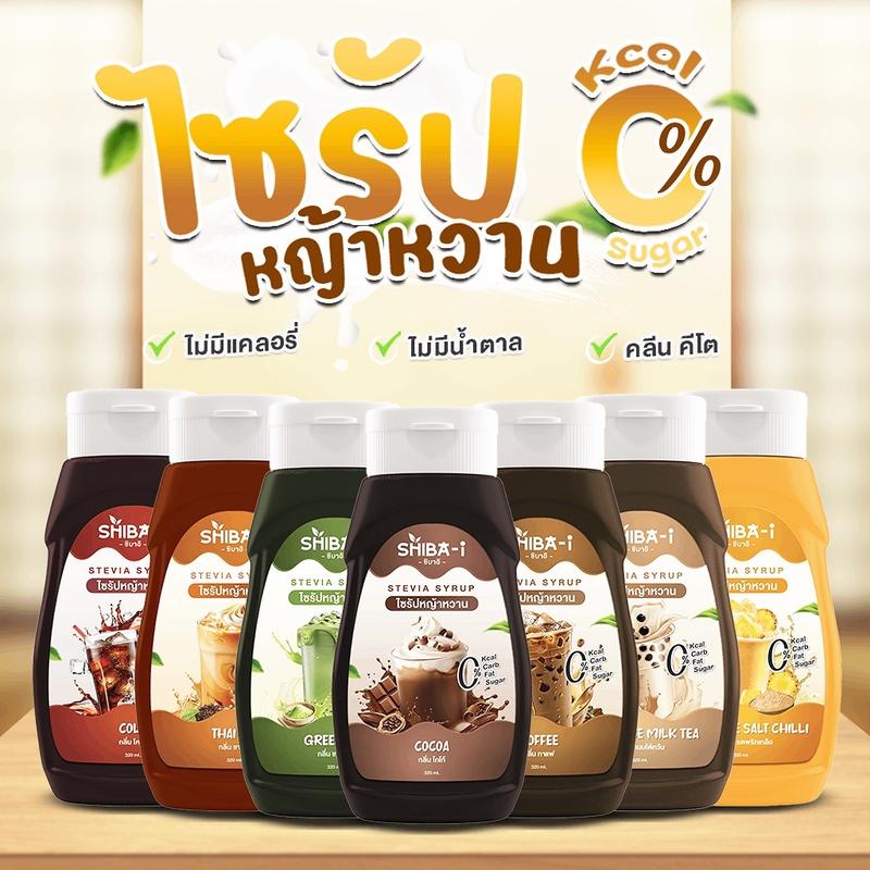 product-image.png