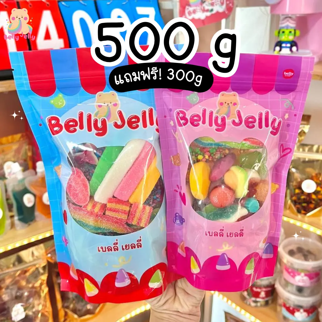 product-image.png