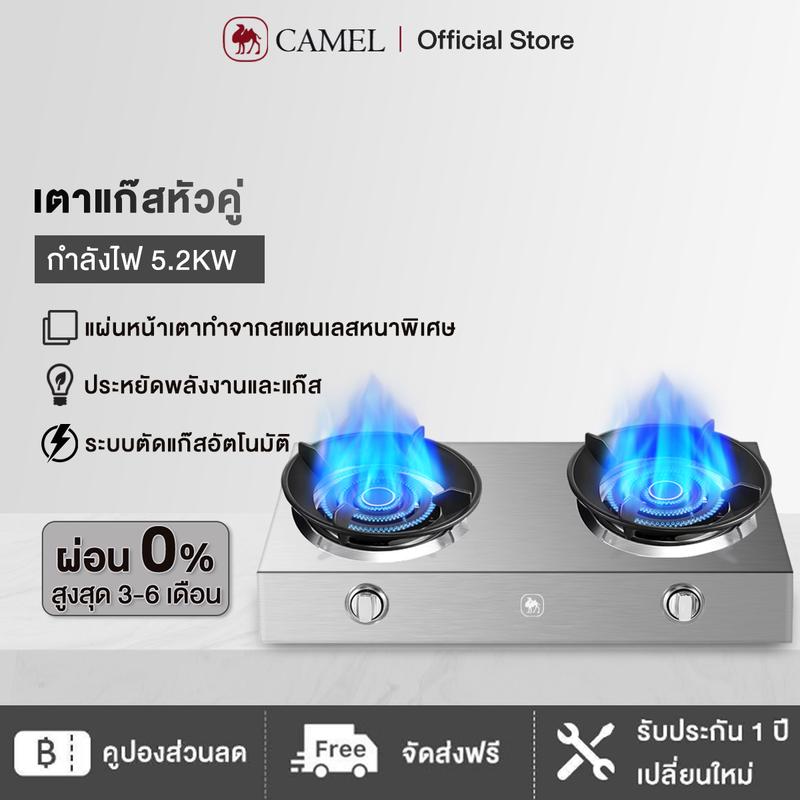 product-image.png