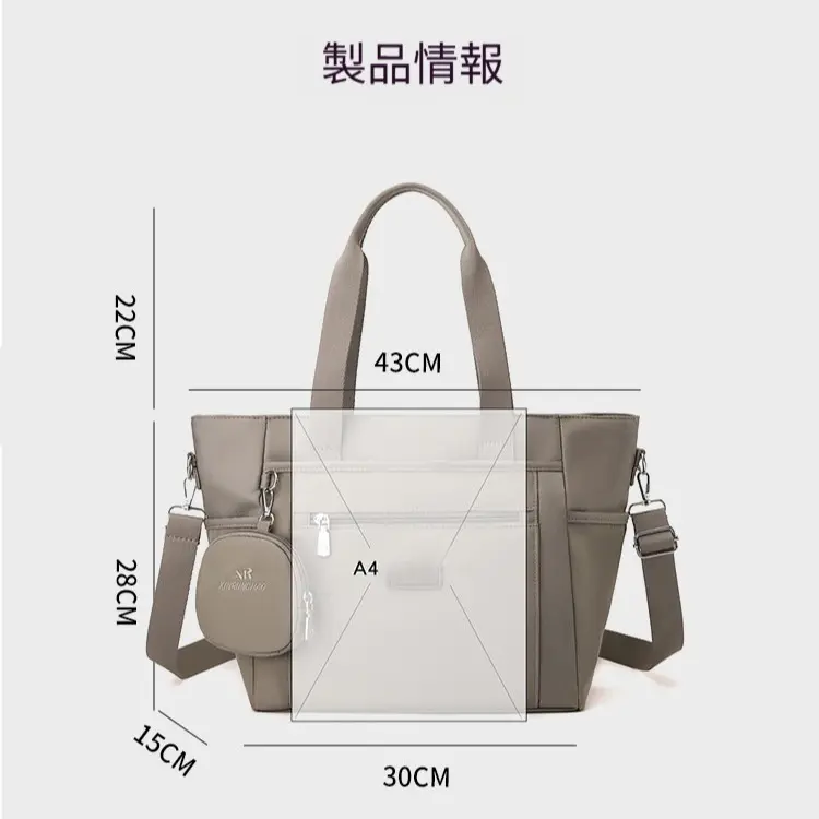 1年保証】YUMI BAGJapan 2026年新作 レディース トートバッグ 43×28