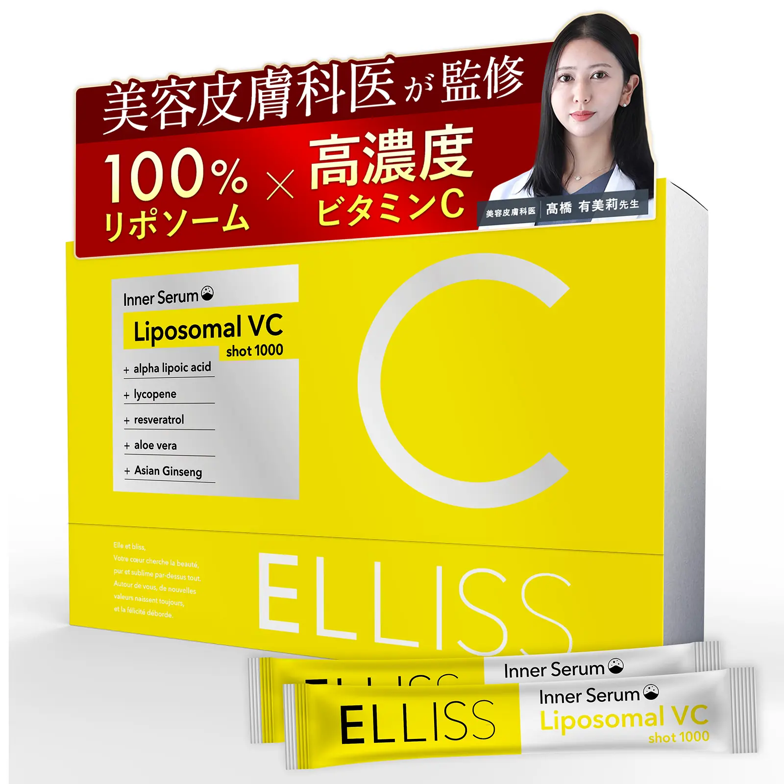 product-image.png