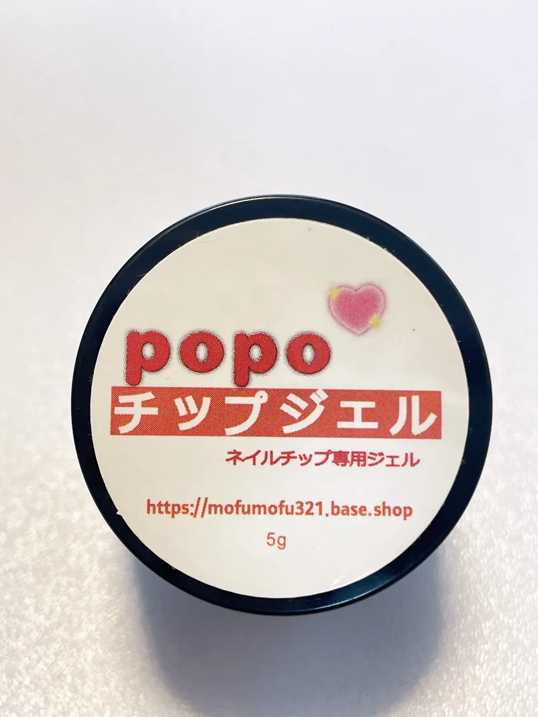 product-image.png