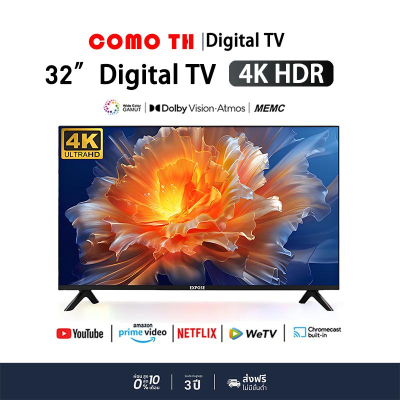 product-image.png