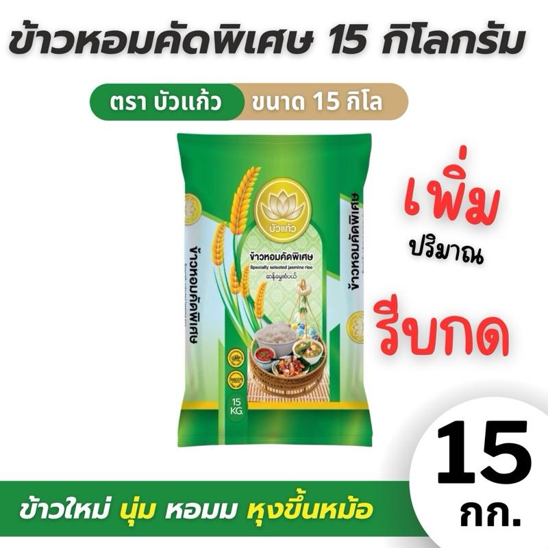 product-image.png